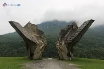 Подорож по Республіці Сербській подорож