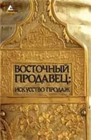 запереченнями