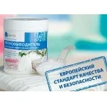 Засоби для виведення плям відбілювача універсальний концентрований OXY - Все для прання виведення
