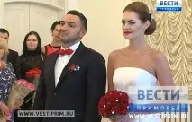 Працівники РАГСів відзначають професійне свято які весілля сьогодні в моді Новини працівники