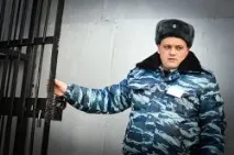 Розатестація співробітників ФСВП ФСВП