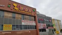 Розважальний центр «Лімпопо» фотозвіт та відгук розважальний