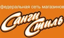 Розпізнай! Санги Стиль - Відгуки про Сангі Стиль розпізнай