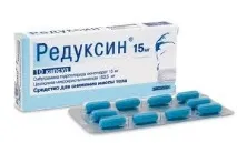 Reduxin (medicament pentru pierderea în greutate)