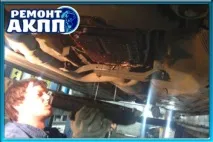 Ремонт АКПП AVENIR - особливості, підбір автосервісу ремонт
