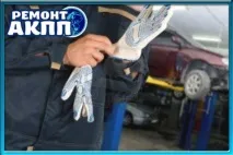 Ремонт АКПП AVENIR - особливості, підбір автосервісу ремонт