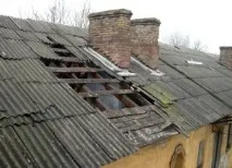 Ремонт даху приватного будинку своїми руками будинку