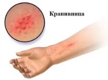 дитина