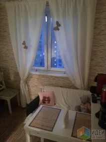 кухні