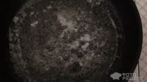 грибами
