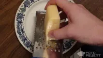 соусі