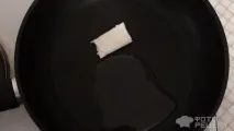 рецепт