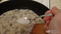 вершково-сирному