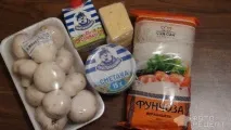 грибами