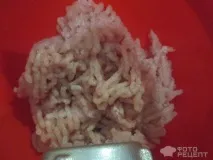 по-домашньому