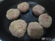 яловичини