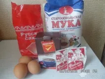Рецепт Торт Черепаха, у шоколадній глазурі глазурі