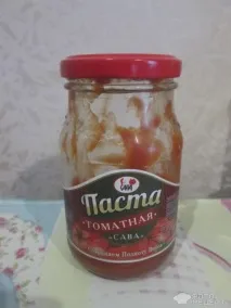 яловичини
