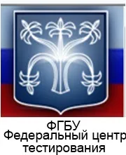 РМО вчителів фізики фізики