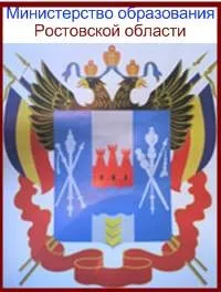 РМО вчителів фізики фізики