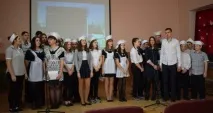 РМО вчителів фізики фізики