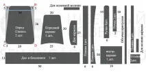 накладною