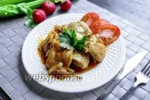 салат
