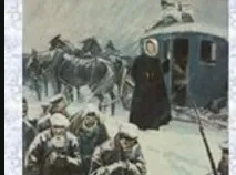 українські жінки Некрасов жінки