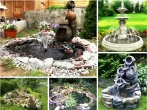фото