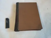 світильник