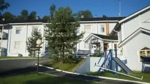 відпочинок