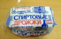 Як приготувати перший самогон самогон