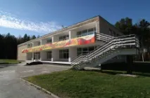 Санаторії профілакторії Свердловської області з лікуванням, санаторії Уралу ціни свердловської
