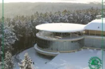Санаторії профілакторії Свердловської області з лікуванням, санаторії Уралу ціни профілакторії