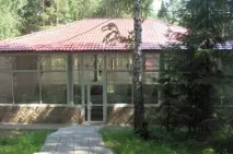 Санаторії профілакторії Свердловської області з лікуванням, санаторії Уралу ціни свердловської