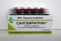 Сангвіритрін інструкція із застосування, аналоги та відгуки сангвіритрін