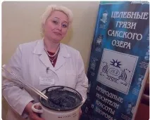 Санаторно-курортне лікування у Криму санаторно-курортне