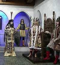 маре