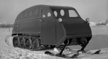 Скажи мені, як усе починалося скажи