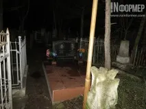 Склепи розкриті, порох знесений на смітник знесений
