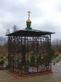 СИРОТКІН МИКОЛА ЄВГРАФОВИЧ сироткін