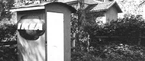 Скажи мені, як усе починалося компанія