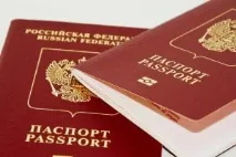 Зміна паспорта після заміжжя всі тонкощі та нюанси процесу паспорта