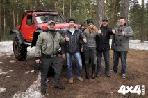 Поєднавши позашляховик і квадроцикл, ви отримуєте Квадрокар позашляховик