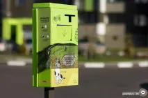 Собаки у квартирі правила проживання на території людини собаки