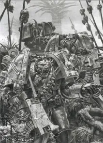 Сленг Warhammer - Warhammer 40 000 -if(Warhammer 40 000) - Warhammer 40 000 -endif - Літописи - сленг