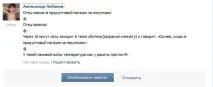 словник