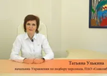 включатимуться