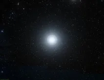сузір