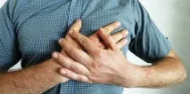 Стенокардія лікування народними засобами, Здорове життя лікування